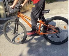 Cross - Cross california 26’’ db alu orange