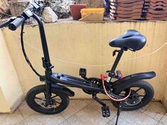 Sky Ride - 2025