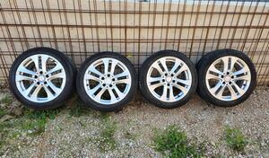 Ronal rims and BestDrive tires