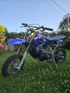 Tomos - mc50
