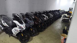 NAS - NAS Skay Super Sport