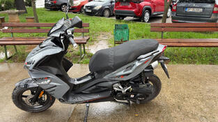 NAS - NAS SKAY SUPER SPORT