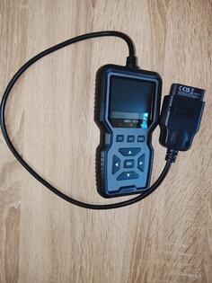 Автомобильная диагностика