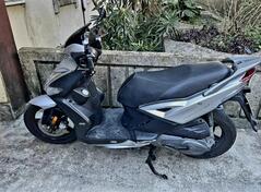 Kymco - Agility 16+ 125