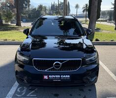 Volvo - XC 40 - XC40 T2 Automatik