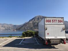 Переезд - Трансфер и транспорт