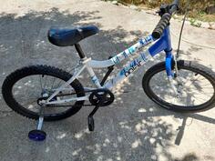 Ostalo - POLAR 20 DJEČIJE