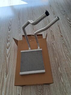 Hladnjak grijanja za