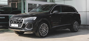 Audi - Q7 - PI 50 TDI quattro®