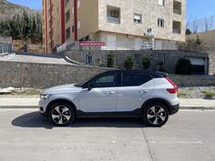 Volvo - XC 40 - 1.5 T4