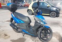 Kymco - Agility 16+