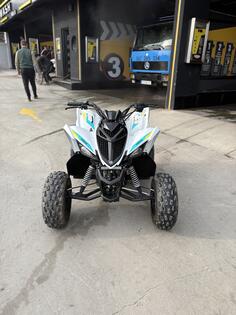 Yamaha - YFM90