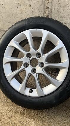 Ostalo felne i Kumho gume