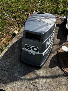 Yamaha - 60 - Лодочные моторы