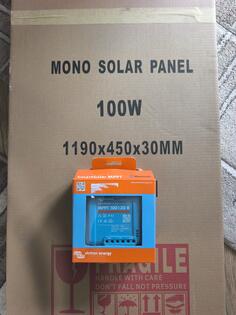 Others for watercrafts