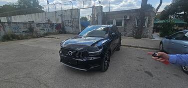 Volvo - XC 40 - XC 40 2.0