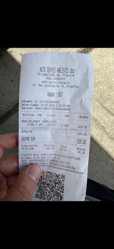 Kumho - PS 71 - Ljetnja guma