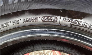 Kumho - ECSTA hs52 - Летняя guma