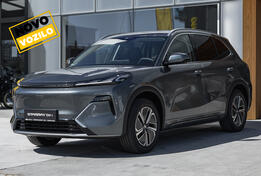 Geely - STARRAY EM-i - MAX