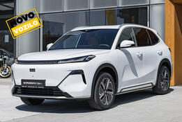 Geely - STARRAY EM-i - MAX