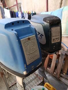 Honda - b75 - Boat engines