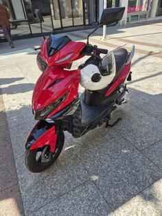 Lima - Lima lightning