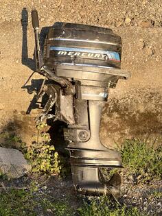 Mercury - mercury 20hp - Boat engines