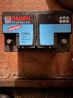 Battery H-tronic -  12V - 75 Ah