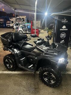 CFMoto - 625
