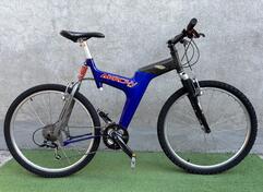 Shimano - Arrow Carbon Full