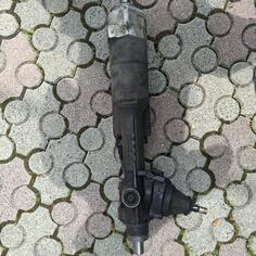 Servo