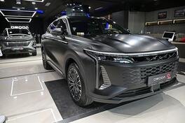Omoda - 9 PHEV - 9 PHEV AWD
