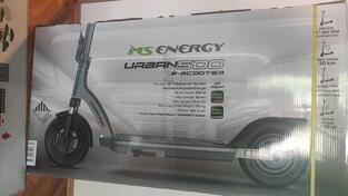 Author - MS Urban 500