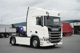 Scania - / R 450 / EURO 6 / ACC / RETARDER / I – COOL / BAKI 1400 L tegljač / DOM-2358