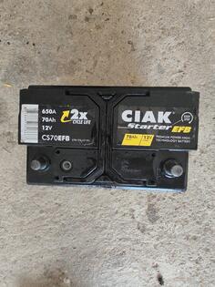 Akumulator CIAK -  12V - 71 Ah