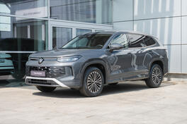 Volkswagen - Tayron - 2.0 TDI DSG 4 MOTION 193 ks