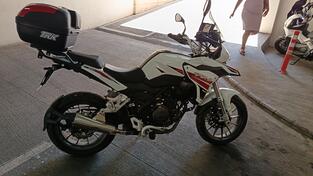 Benelli - Trk 251