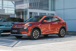 Volkswagen - T-Roc - Novi 1.5 eTSI DSG