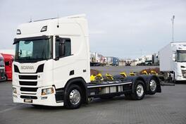 Scania - R 450 / ACC / Euro 6 / Retarder / BDF / 7,15 m / 7,45 m / Kamion Šasija / DOM-2433