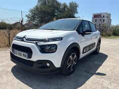 Citroen - C3 - 1.2 Benzin