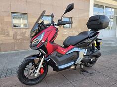 NAS - ADV 200