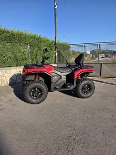 CFMoto - CFORCE C5 TOURING