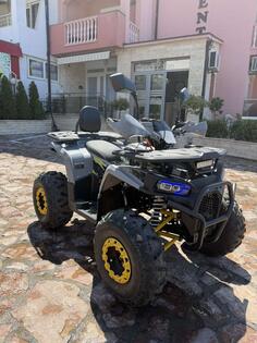 E. ATV - 125