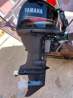 Yamaha - 40/70 - Boat engines