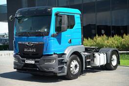 MAN - TGS 18.440 / RETARDER / ALUMINIJUMSKE FELNE / NISKA KABINA / EURO 6 / TEGLJAČ / IMP-4362