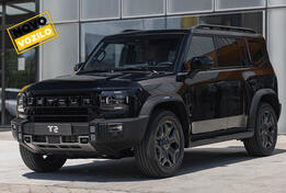 Jetour - T2
