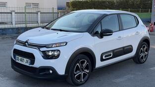 Citroen - C3 - 1.2 VTI