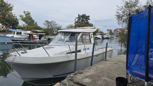 Sea pro - SEA ROVER 640