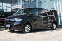 Volkswagen - Transporter T7 Kombi LR