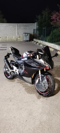 CFMoto - 450 SR